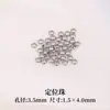Cuentas de Posicionamiento de Acero Inoxidable Tao Se Pueden Presionar Planas Para Usar Hebilla de Collar de Perlas Pulsera DIY Accesorios para Ensartar Pulseras Tubo de Posicionamiento