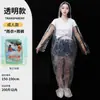 Conjunto de impermeable y pantalón de lluvia desechables de PE engrosado con cubrepies, adecuado para áreas escénicas y parques de atracciones, conjunto de impermeable de dos piezas para adultos
