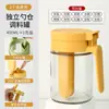 Frasco de Condimentos Sellado Cocina Caja de Condimentos de Vidrio Transparente Botella Dispensadora de Condimentos de Grado Alimenticio Caja de Condimentos Doméstica con Tapa abatible