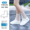 Impermeable desechable de ala ancha, longitud extendida para adultos, modelo nuevo, protección de cuerpo completo para alpinismo, impermeable, engrosado para viajes y pesca