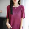 Suéter Nuevo de Punto Fino de Lana para Mujer, Manga Corta Hueca de Cuello Redondo, Estilo Coreano Versátil, Camiseta Básica de Punto de Moda y Versátil