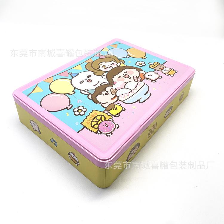 300x220x65mm2.jpg