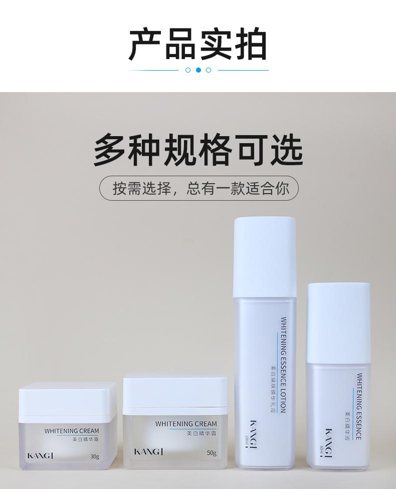 2店详情页_05.jpg