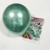 Marca Shuai'An Pelota de Metal de 10 pulgadas 1.8g Globo de Látex Decoración de Habitación de Boda Fiesta de Cumpleaños Globos de Látex al por Mayor