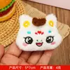 Broche do Ano do Cavalo, Acessórios de Ano Novo de Pelúcia e Fofos, Pingente de Pônei, Boneca Pequena, Miniatura de Desenho Animado, Acessórios para Bolsa e Roupa para Mulheres