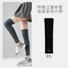Rodilleras deportivas termocrómicas de presión, calcetines largos antideslizantes para correr, fitness, adelgazantes, hasta la rodilla, pantorrilla, venta al por mayor