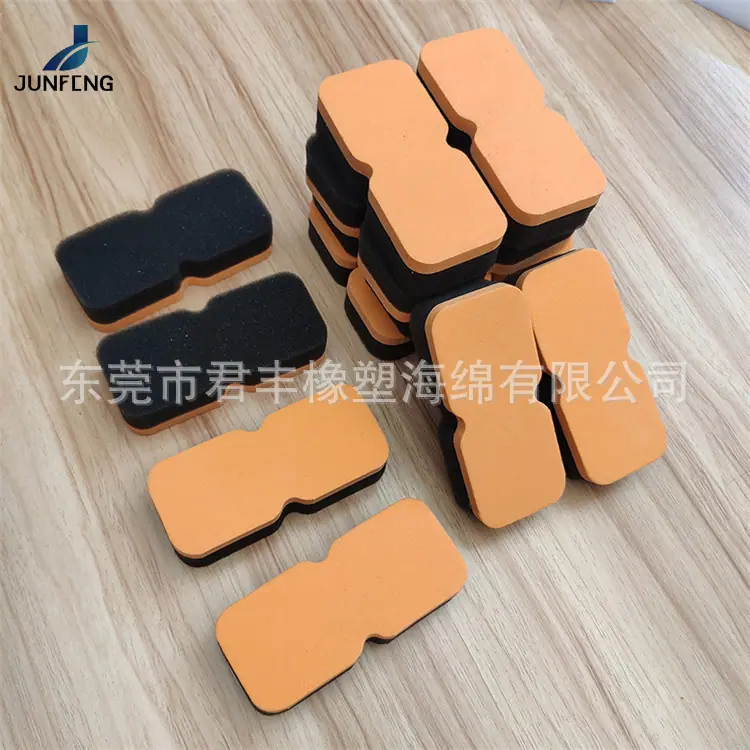 EVA板擦04.jpg