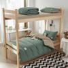 Set de tres piezas para dormitorio de estudiante universitario 0.9m edredón superior e inferior colchón individual ropa de cama dormitorio de trabajador juego de seis piezas