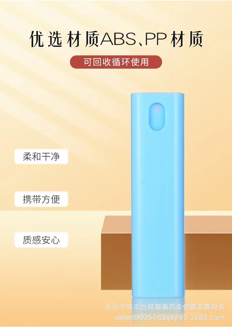 微信图片_20251123153806_68_2.jpg