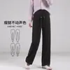 Pantalones de maternidad de pierna ancha con cintura alta y cordón, sin soporte para el vientre, holgados y fluidos, pantalones largos casuales para primavera y otoño, pantalones de maternidad de cachemira sintética