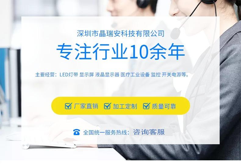 1719556406 副本