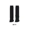 Calcetines de Yoga Profesionales de Cinco Dedos Otoño e Invierno Calcetines Deportivos de Caña Alta Fitness de Interior Antideslizantes Amortiguación Calcetines Largos de Pilates