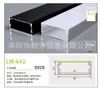 Luz Lineal LED Luz Lineal Empotrada Ranura de Aluminio Empotrada Montada en Superficie Luz Lineal Oculta con Techo Lineal U Luz Negra