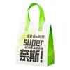 Bolsas de Empaque Térmico Aislante Gruesas No Tejidas para Llevar, Entrega de Comida, Bolsas para Té de Leche, Empaque de Comida Ligera y Pasteles, Personalizables