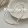 2024 Corea del Sur Namdaemun Joyería Simple de Plata Plata de Ley S925 Estilo Ab Perla Natural Brillante Plata Rota Collar