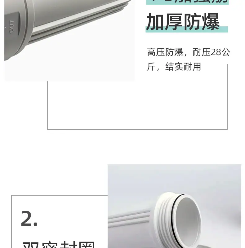 好1_08