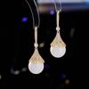 Aretes Vintage Estilo Corte Nicho Diseño Sentido Distintivo Gancho para la Oreja Moda Elegante para Damas Vestido de Banquete Elegantes Aretes de Lujo Ligero