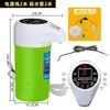 Dispensador de Agua Montado en Camión Hervidor de 24V Inteligente Cilíndrico Calentador de Agua Calentamiento y Aislamiento Caldera de Agua 12V Caliente y Frío