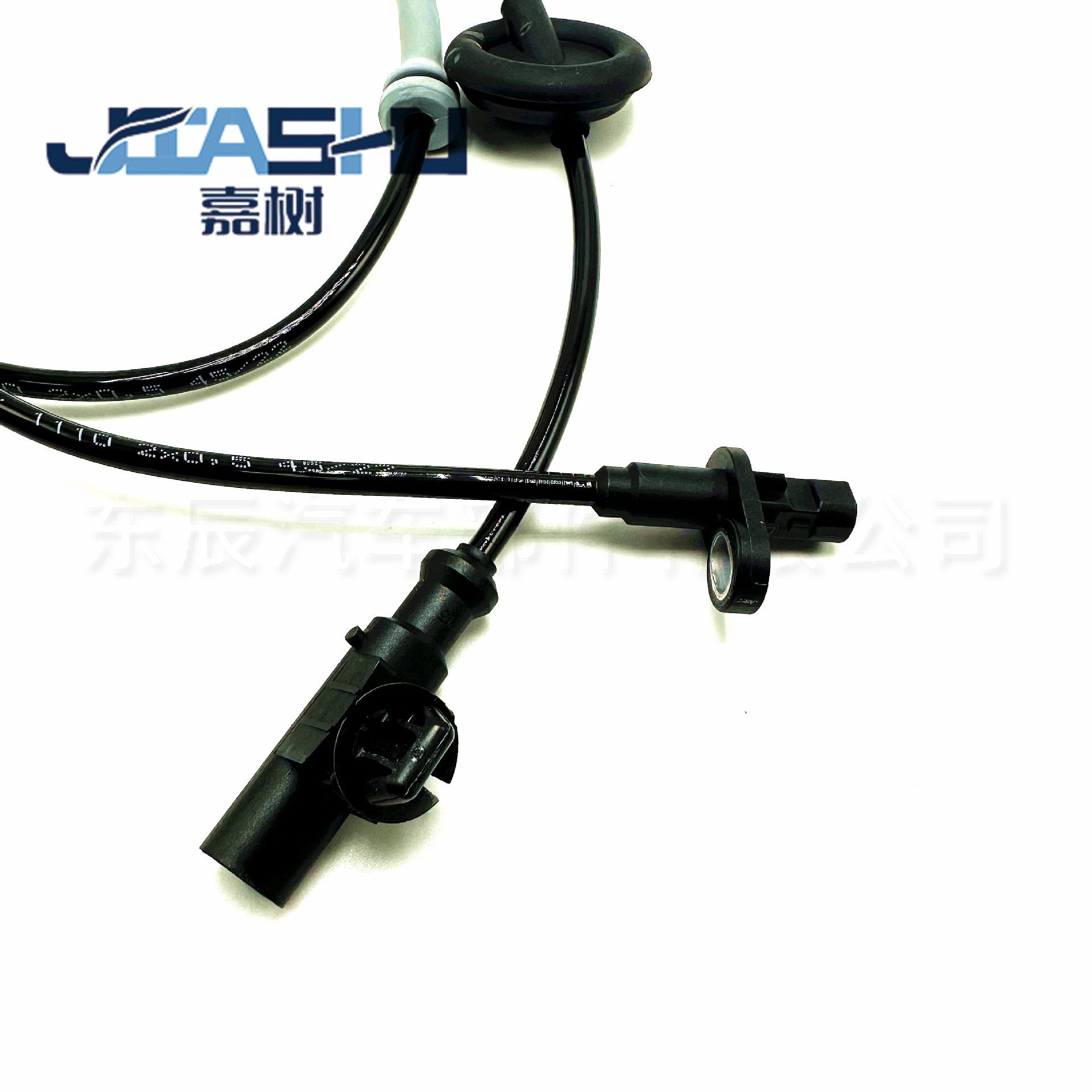 JS-06-1894 (2)