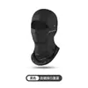 Máscara de Ciclismo Dtucycle de Seda Helada, Protección Solar, Capucha Transpirable, Protección Facial Unisex, Forro de Casco de Motocicleta a Prueba de Viento