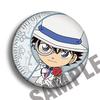 Insignia de barjou del anime Detective Conan, colgante periférico secundario Yuan Ji Songtian Yuan transparente gris Anfang
