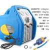 Refrigerante Refrigerante Ecologicamente Correto Máquina de Reciclagem 250 500 Máquina de Bombeamento de Fluoreto Máquina de Enchimento Pequeno Portátil Condicionador de Ar Doméstico
