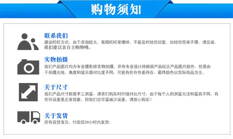 详情页_12