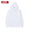 Sudadera con capucha de manga larga para hombre Outer Banks Serie de TV Americana Sudadera Outer Banks