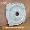 Base de Lâmpada de PU de Luxo Leve, Painel de Lâmpada Esculpido em Gesso de Teto Estilo Francês, Painel de Luz para Sala de Estar com Padrão de Ondas, Linhas Decorativas para Esconder Imperfeições