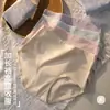 Ropa interior antibacteriana de cintura alta 7A para mujer, antibacteriana, transpirable, sin costuras, suave, levanta glúteos, anti-pellizcos, bragas para mujer, estilo delgado para verano