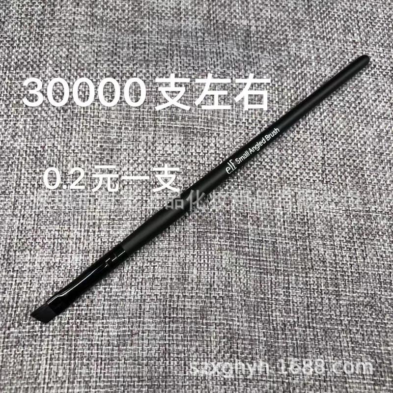 elf眉刷1_副本.jpg
