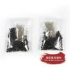 100 bolsa diy ojos de peluche cacao ojo de arte tornillo ojo de frijol negro nariz color ojo de hongo enviar arandela