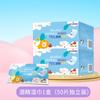 Haishi hainuo beishiwei toallitas desinfectantes con 75% de alcohol bolsa grande hogar niños limpieza de manos toallitas sanitarias 50 hojas