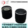 Yrfknob Perilla Metálica 17x17 Rayas Negras Máquina de Uñas Encoder Interruptor Tapa de Perilla de Aleación de Aluminio