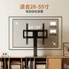 Suporte de Mesa para TV, Suporte de Monitor para Desktop Sem Furos, Uso Doméstico, Ajuste de Altura de Três Níveis, Adequado para 26 a 55 polegadas