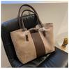 Bolso de Viaje Maillard de Piel de Ciervo para Mujer, Gran Capacidad, Nueva Moda, Bolso de Hombro Versátil, Bolso Tote Retro Casual