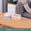 Caixa de armazenamento de mesa Chave de entrada Mesa de centro Lanches Sala de estar Diversos Armazenamento de vime em estilo japonês Cesta de tecido