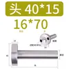 12/16/20 Material Plástico de Moldeo por Inyección Buje de Colada Tipo C Boquilla Estándar Cabeza 35/40 50 Molde de Plástico Otro