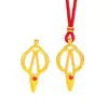Loja de ouro Puzuo com ouro areia ouro casamento ouro tesoura pingente colar nova moda chinesa corrente de suéter tecida