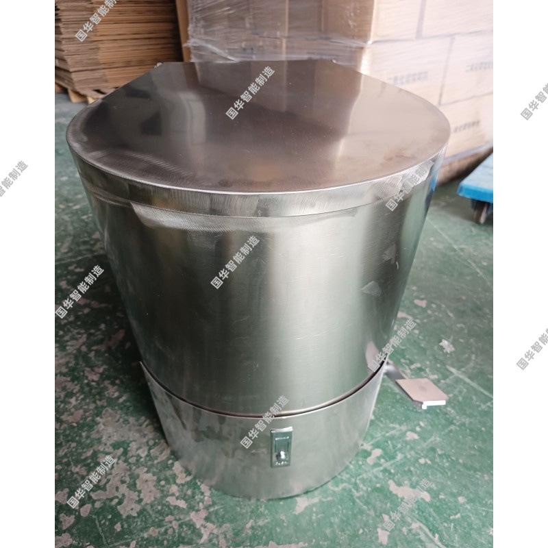 集便器1.jpg