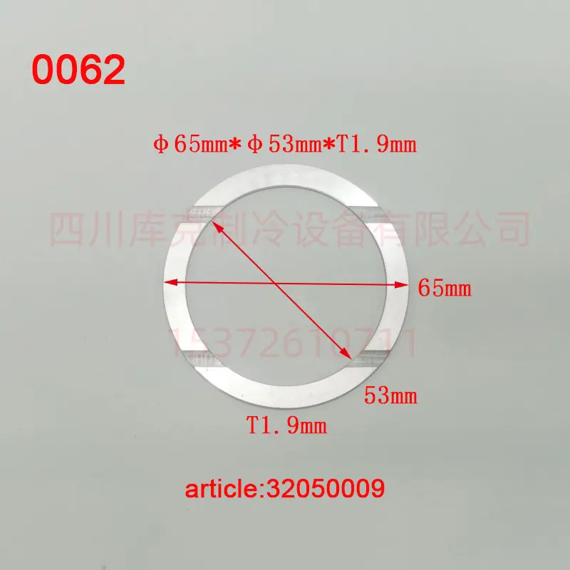 0062-32050009