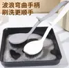 Cepillo de olla de acero inoxidable para uso doméstico, cepillo de alambre de mango largo, cepillo para lavar platos con aceite antiadherente de cocina, cepillo de limpieza integrado, cepillo para ollas antiadherentes