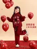 Conjunto Rojo de Año Nuevo Chino para Niñas 2025 Nuevo Estilo Chino Estilo Nacional Ropa de Saludo de Año Nuevo Conjunto de Año Nuevo para Niñas Mayores Ropa de Año Nuevo