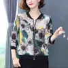Nuevo abrigo corto de verano para mediana edad para mujer, ropa de verano protectora del sol para madre, top cárdigan elegante de moda holgada para mujer de talla grande
