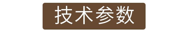 未标题-1_07