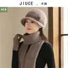 Gorro de Piel de Conejo para Personas de Mediana Edad y Mayores en Invierno Nuevo Gorro de Punto Tipo Cubeta Forrado de Felpa Protección para las Orejas Conjunto de Gorro y Bufanda de Punto Cálido para Madre