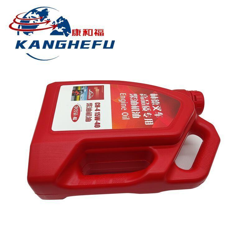 0008710188林德机油-2