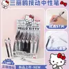 Bolígrafo de Gel Retráctil Guangbo Stationery Original Sanrio Hello Kitty para Estudiantes