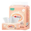 Papel de Seda Sincero: Macio, Grosso, Amigo da Pele, Múltiplos Estilos, Frete Grátis de Xinjiang, Gansu, Ningxia, Qinghai, Embalagem em Caixa Fechada