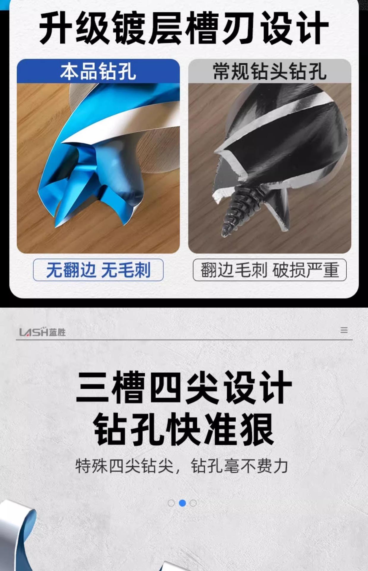详情图片_05.jpg